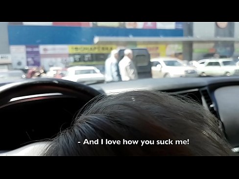 ❤️ Suget direkt på parkeringsplatsen utanför stormarknaden Fuckingvideo at us sv.shufflesex-com.ru ❌